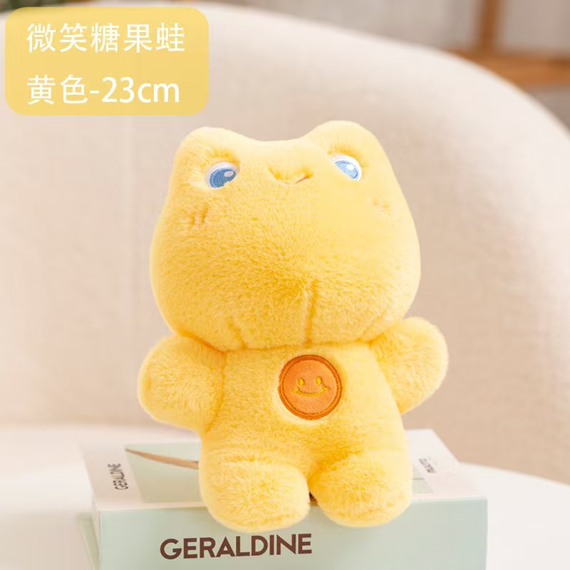Juguetes de peluche Capibara 8 pulgadas muñecas de peluche