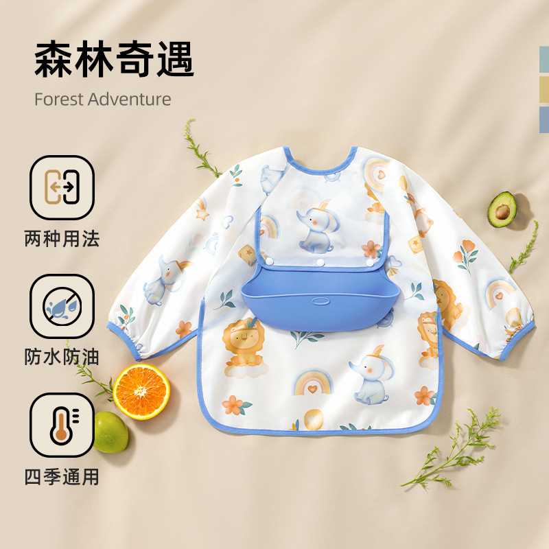 Adventures in the forest [detachable 3d pocket] / Size 80 (0-1 years old is suitable for height 70-80cm)