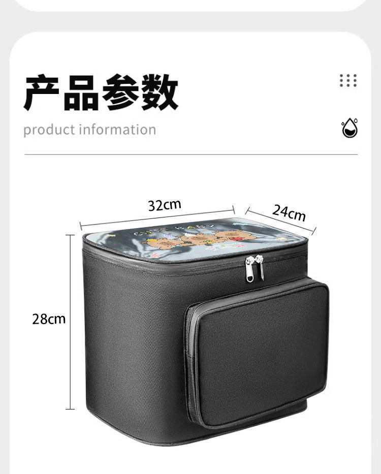 Cartoon-style electric bike waterproof coated rear storage bag for cycling, large-capacity electric bike trunk for holding helmets
