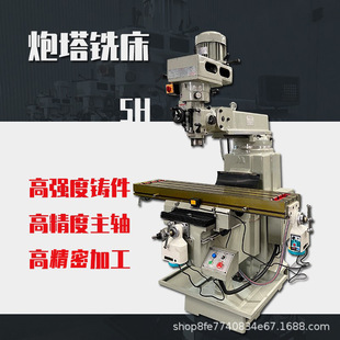 ��ʽ㊴�H5 ���SR8̨���C�^ ��㊾�����������̨���ÿ��x���a�S��