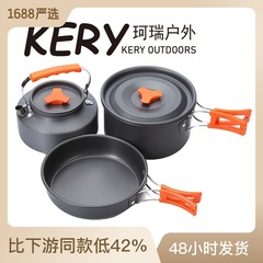 Outdoor Camping Pot Set 1.1L Portable Camp Pot, Best Selling on Amazon, Direct Manufacturer Sale