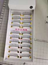 普通216# 217厂家批发自然仿真假眼睫毛日常佩戴学生练习睫毛