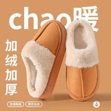 һ�����l�ﶬ���Ӽ�����ЬŮʿ����Ů��ůЬ���^����Ů�Ӽ�����Ь