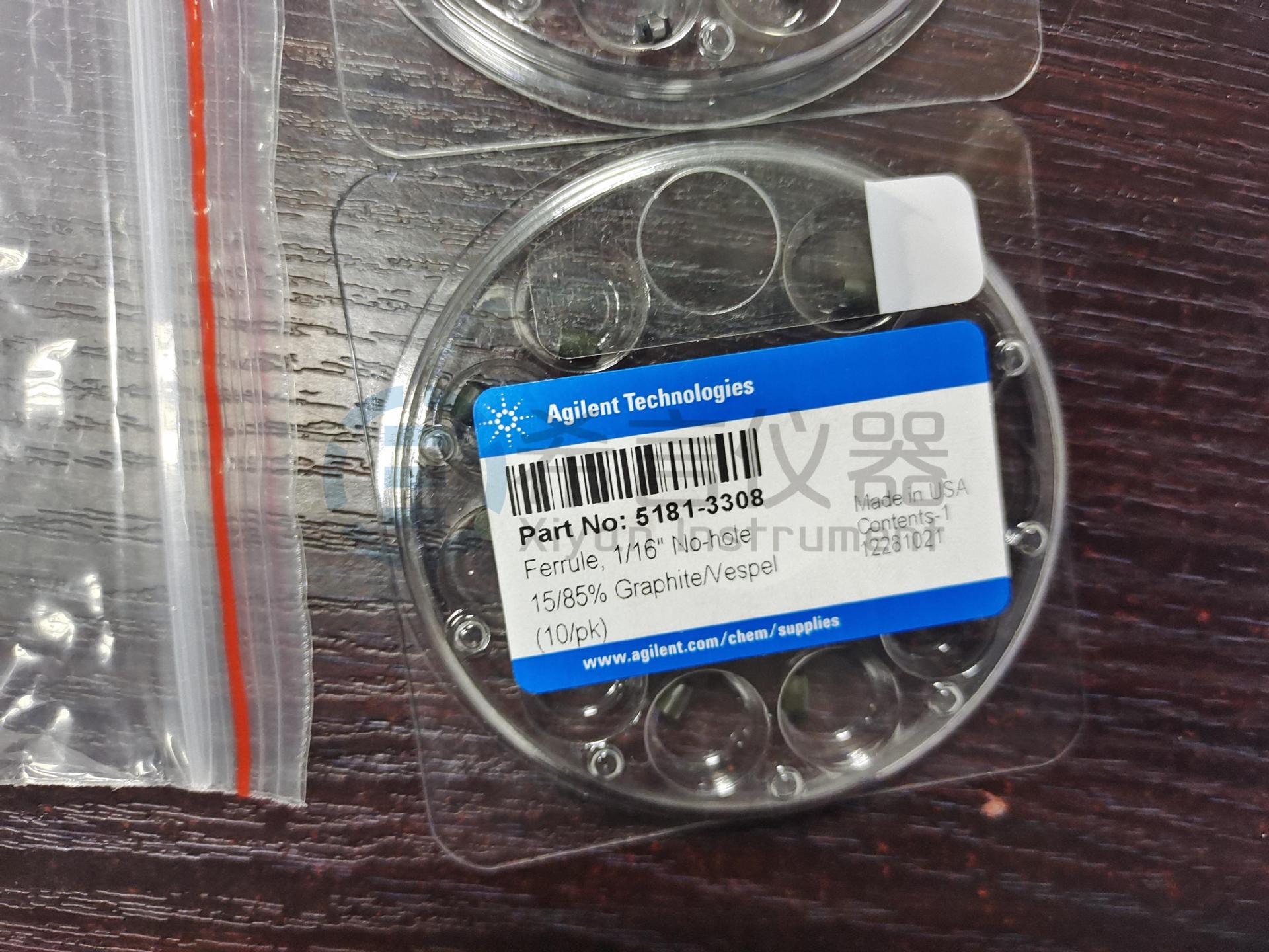 安捷伦无孔密封圈毛细管柱石墨垫圈5181-3308