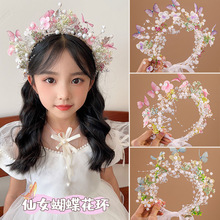 儿童花环发箍小女孩精致可爱超仙珍珠花朵头箍韩式编发带生日发饰