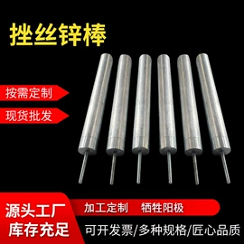 镁合金;锌合金;铝合金