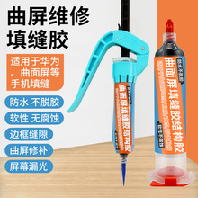 ��������p�z��ɫ�m����A���֙C������Ļ©�����a߅���ˮ�ܷ��z