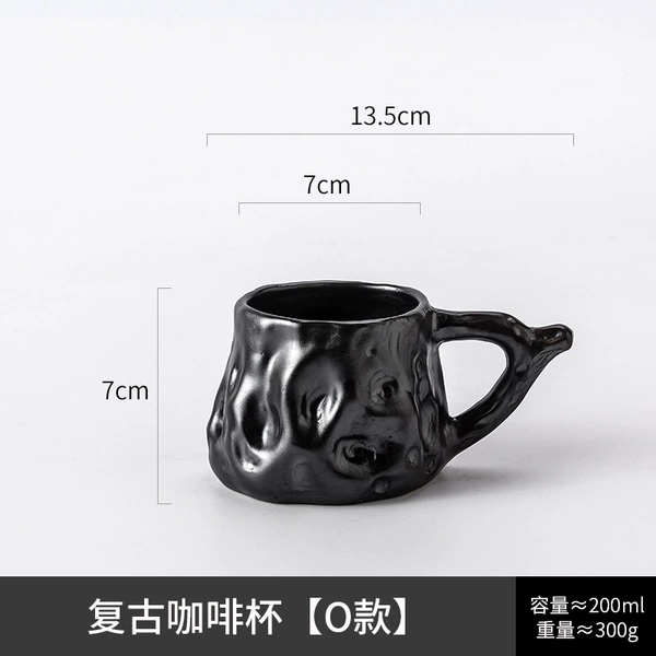Retro coffee cup [O style]
