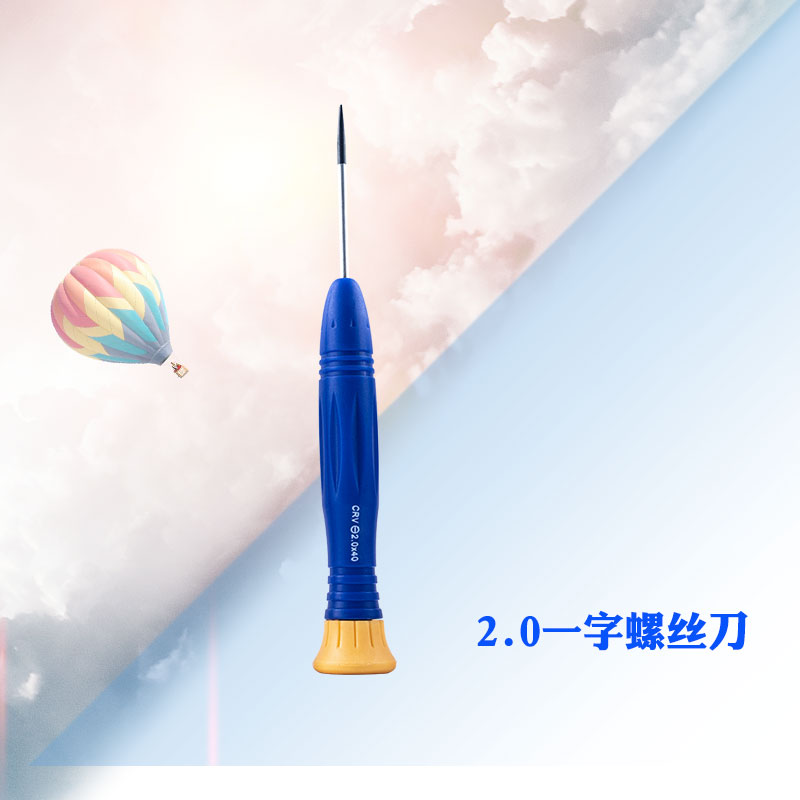 Pequeño destornillador cruzada en forma de ciruela pequeña combinación de conjunto de mantenimiento para teléfono móvil, reloj y portátil pequeño destornillador especial