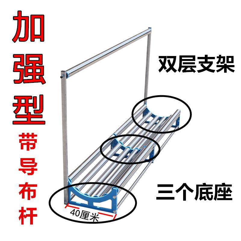 裁剪放布机简易松布机松布架拉高双层不锈钢全自动拉布机厂家承重