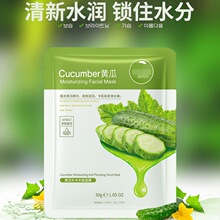 �羳�S��ֲ����Ĥ�aˮ�����zԭ���לغ������wɫ������Ƭ�b��Ĥ