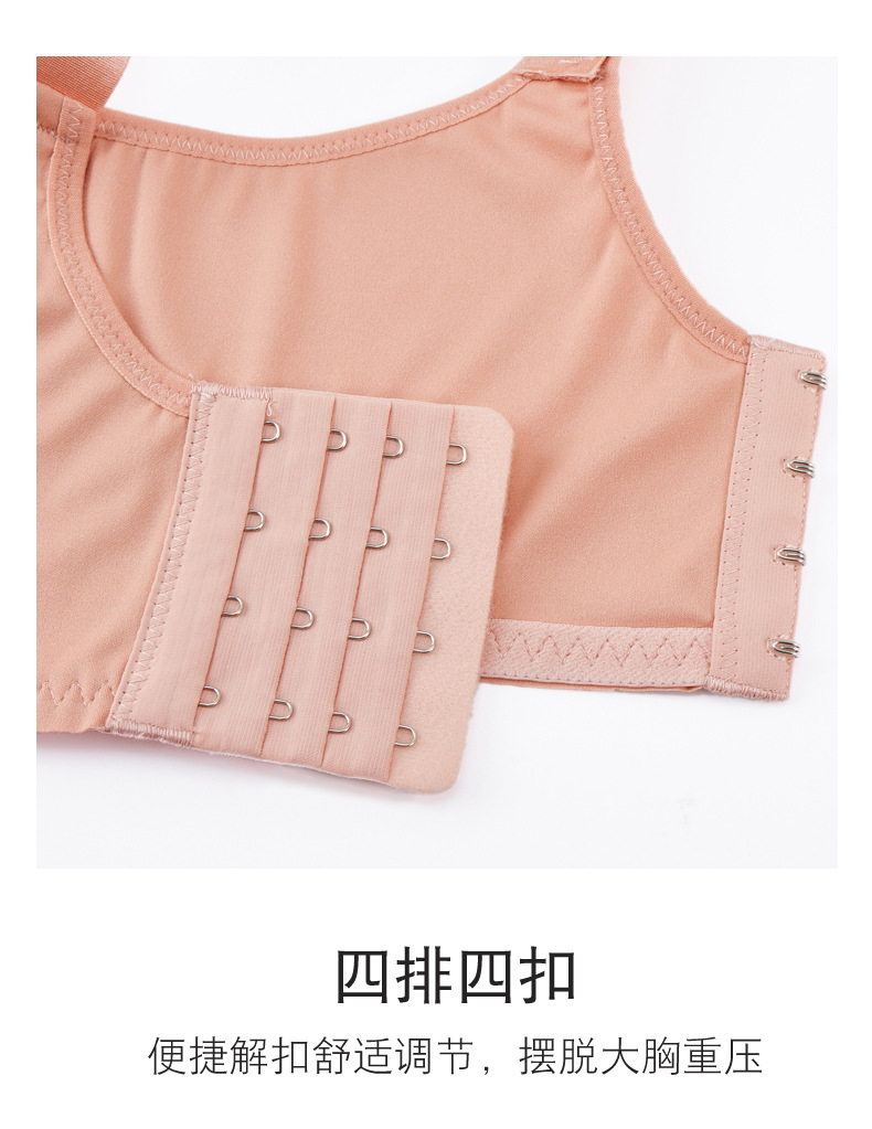 详情_15.jpg