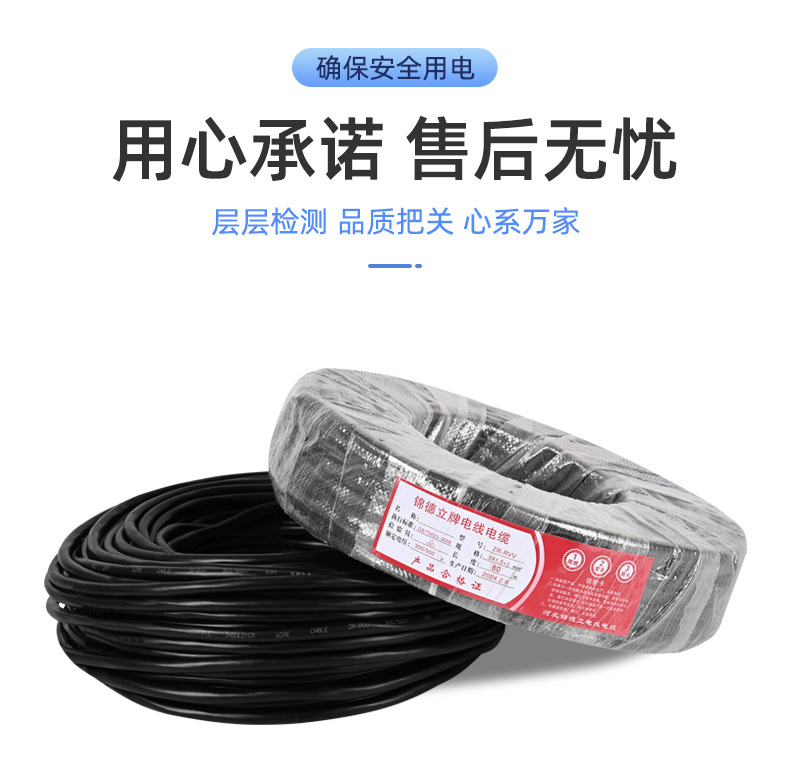 详情03