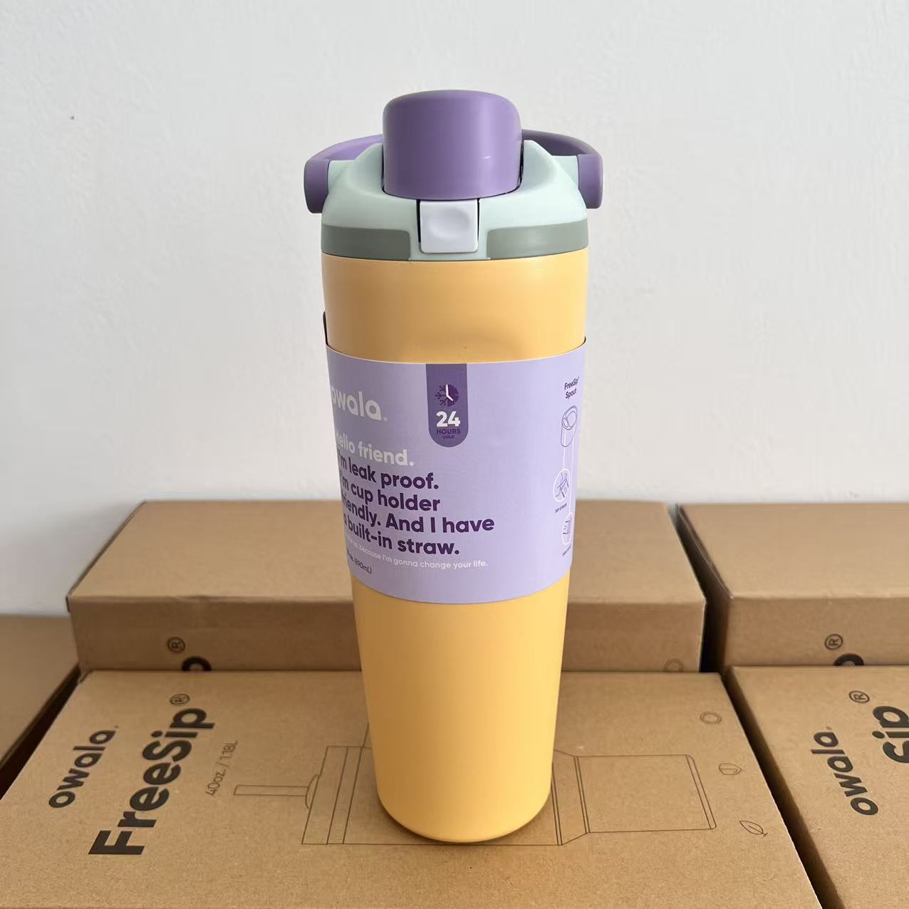 회황색 - 30oz