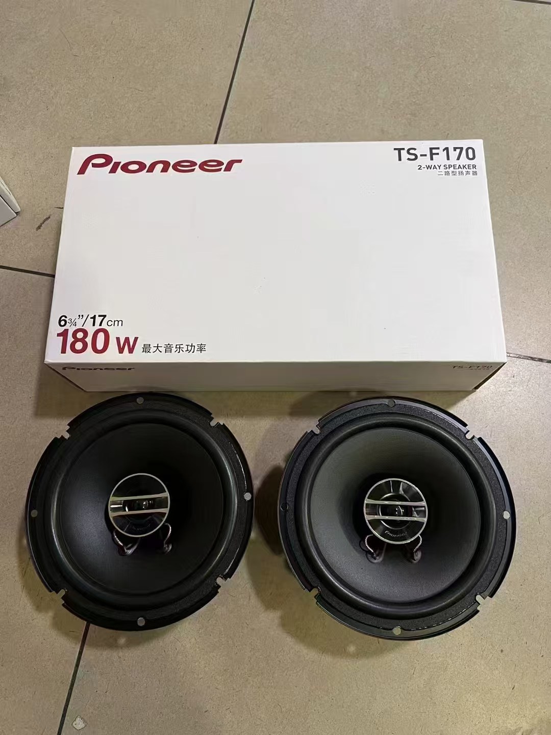 Free shipping ceiling speaker audio Japanese pioneer ts-170c 170 set coaxial car audio speaker