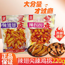 �����u����u���uצ���iƤ220g���b������׷������ؑc�W�tС��