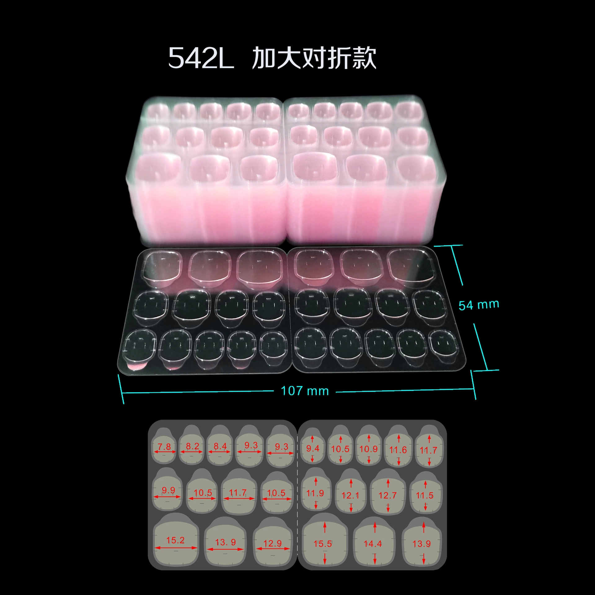 542L сложенный квадратный очень большой экологически чистый Желейный гель