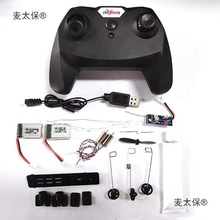 ��ĭ�w�C�ĺ�ģȫ������֒��C���b�b�����Ԫ�����bDIY����̫��