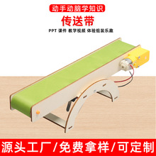 �Ԅӂ��͎�늄�ݔ�͎� diy�Ƽ�С�����ƌW��򞃺ͯ������߲��ϰ�