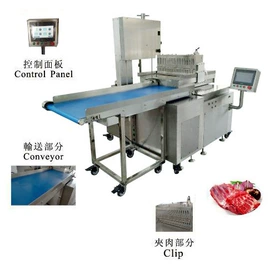 炒炉/炒灶;其他食品加工;休闲食品加工