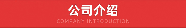 内页_15