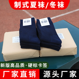 �S��ֱ�N��ʽ�m�������m���m��Ͳ��ɫ���{��ɫ�m�ܲ��\���m