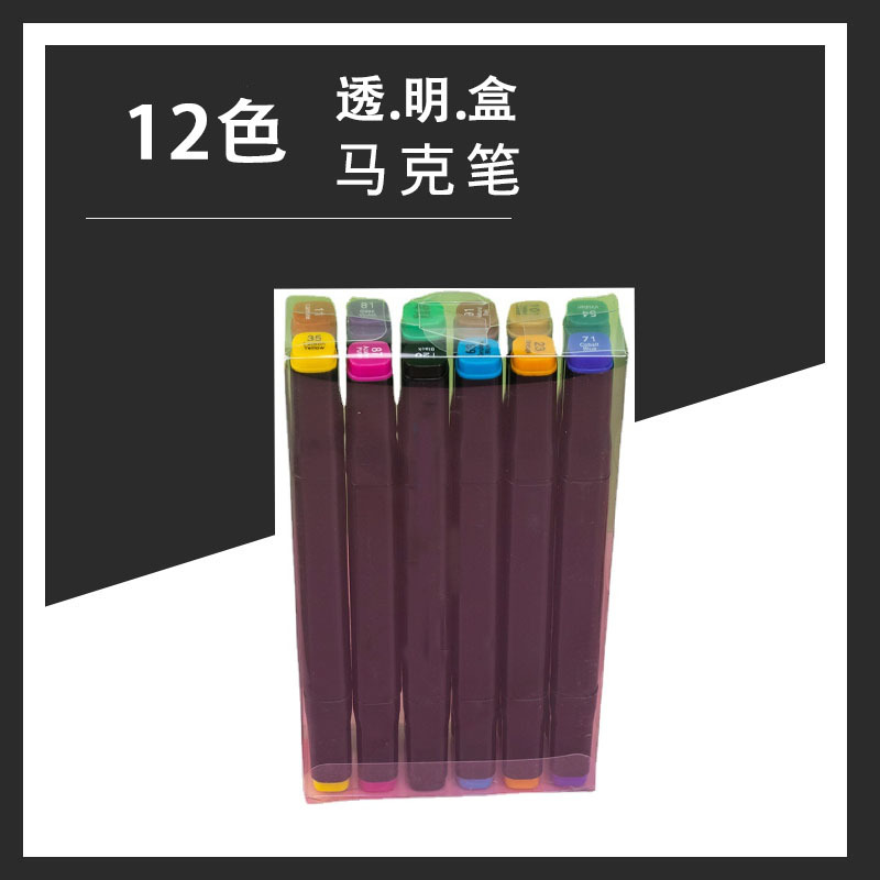 Marcador en caja transparente de 12 colores