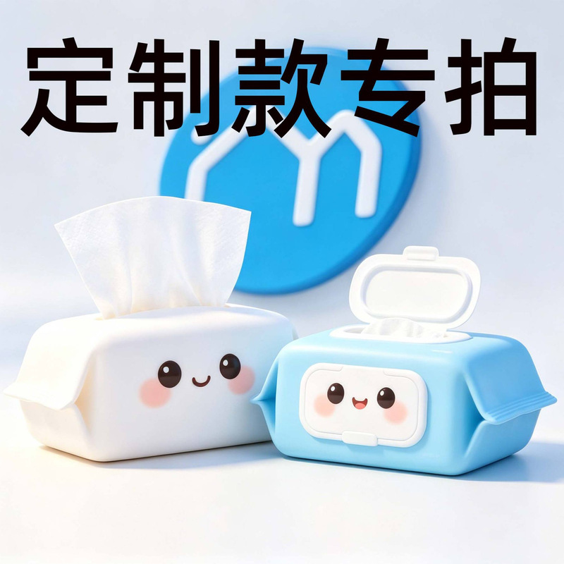 Msd-Paper Tissue Changsha Juhui Premium Selection Co., Ltd. Exclusive Chain Msd-Paper Tissue Changsha Juhui Premium Selection Co., Ltd. Exclusive Chain