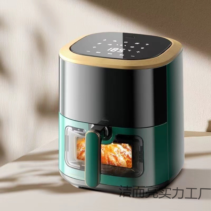 Upgraded Flip-Free Air Fryer New Household Large-Capacity Multi-Functional Visual Fully Automatic Smart Electric Fryer