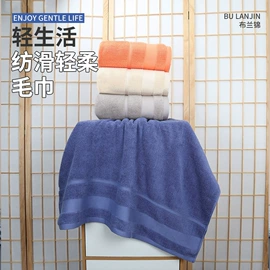毛巾;浴巾、沙滩巾;婴童毛浴巾