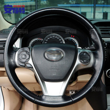 适用于12 13 14 15七代凯美瑞升级定速巡航多功能方向盘蓝牙按键