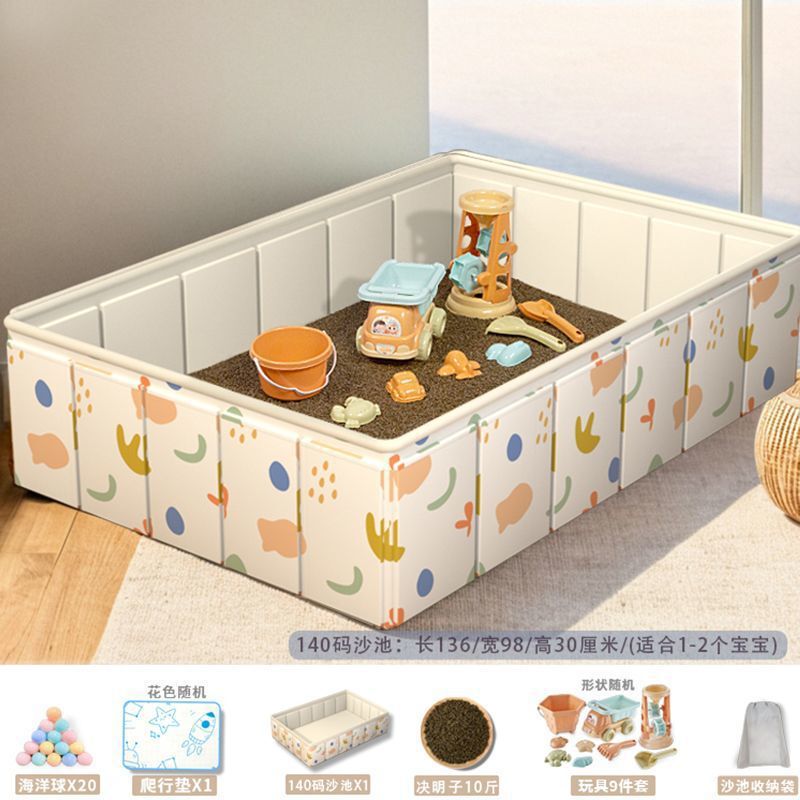 砂プール子供用屋内砂おもちゃ砂フェンス赤ちゃん砂掘りセット砂子供用非毒性|undefined