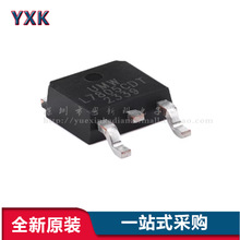 ԭ�bL7805CDT TO-252 1.2A �������O늉��{���� ���Է�����(LDO)