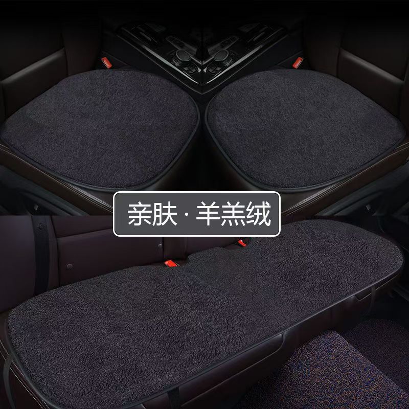 Seat cushion, seat cover – Qìchē Winter - lnh-solid-color-plush-mysterious-black-three-piece-set