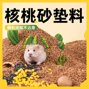 �}�����ɳ��ɰ����ԡɳ��Ȼ����ɰ��ˮ�Y�F�|�ώ�����z������