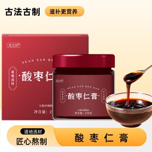 �ᗗ�ʸ�270g/��  ԭ�ϰ�ȫ �I�B������ �^���^���ͶY����