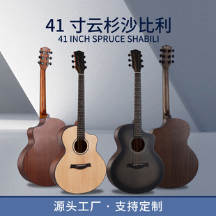 41��ΰ����{���� �����ɼľ���ľ�����W�����Tguitar�������S