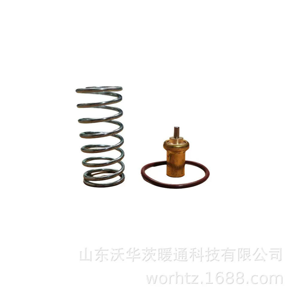 空压机温控阀芯 压缩机配件 40立方空压机温控阀芯  维修组件