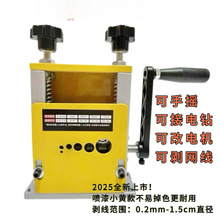 �Ʉ��W���¿�С�Ͷ�׏U�f늾���Ƥ�C��|���~�������֓u����C