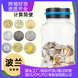 ���m���Ӌ�����XӲ�Ń�������XͰ���ܴ�̖ˮͰ���X�޿羳���S