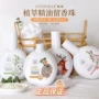 家用持久洗衣留香香珠