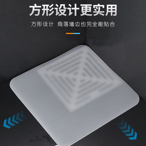 Sewer floor drain cover deodorizer bathroom silicone deodorant mat kitchen toilet toilet bathroom floor drain mat