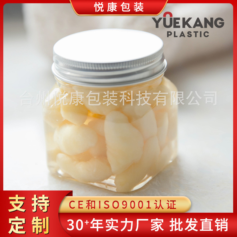 pet铝盖小方瓶5.7*6.8 坚果果仁花茶密封罐140ml食品罐透明塑料罐