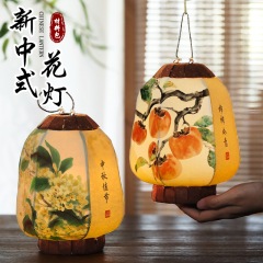 中秋节灯笼手工DIY材料包古风2025年新款花灯手提儿童宫灯摆件