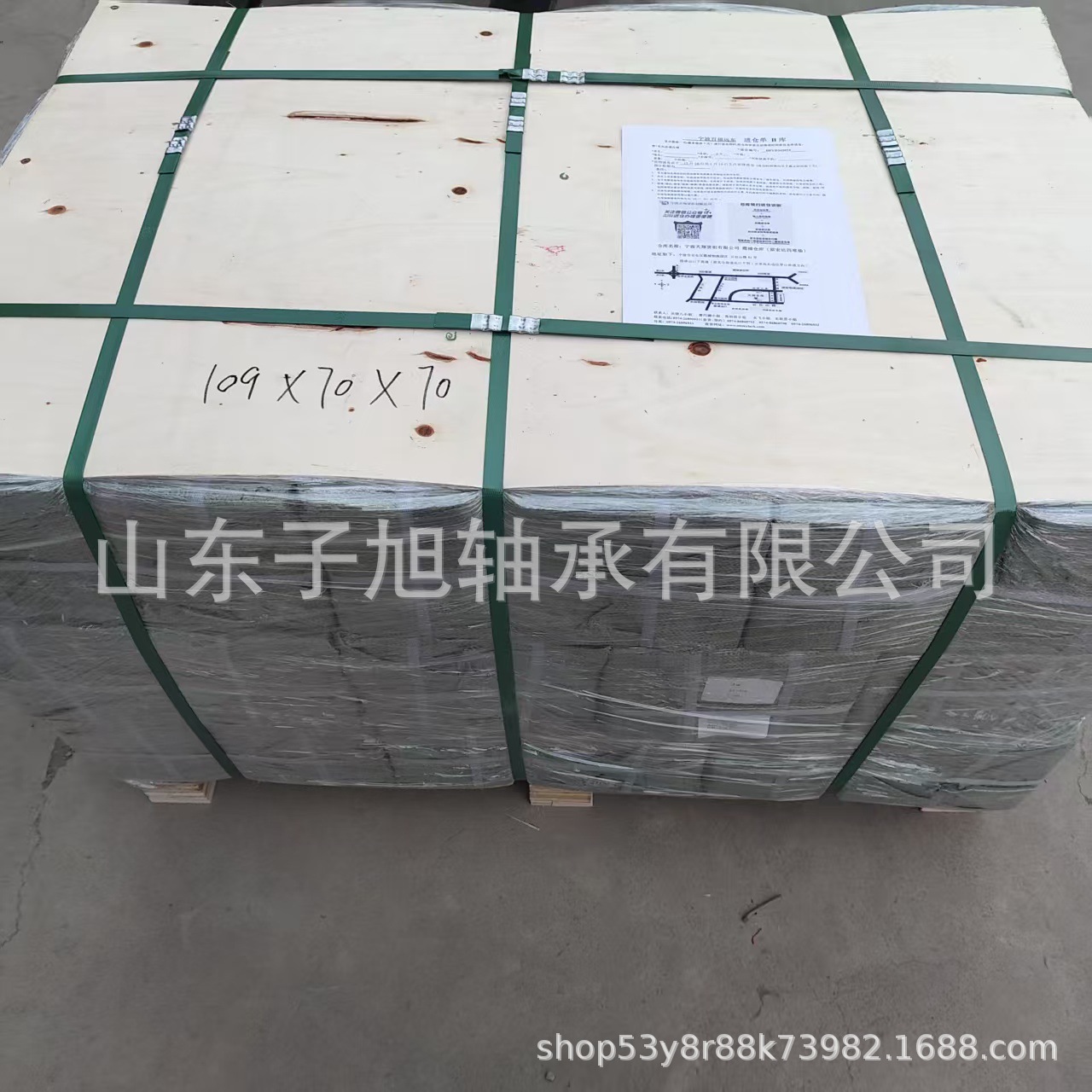 微信图片_20260506184554_261_1200.j