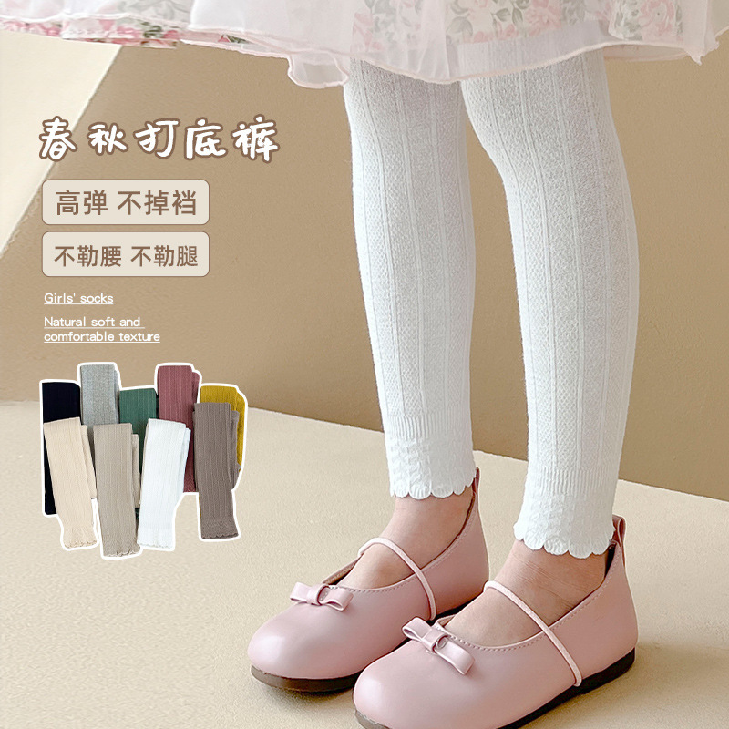 2024 Spring and Summer New Girls Combed Cotton Twist Baby Leggings Children's Cotton Foot Lace Cropped Pants
