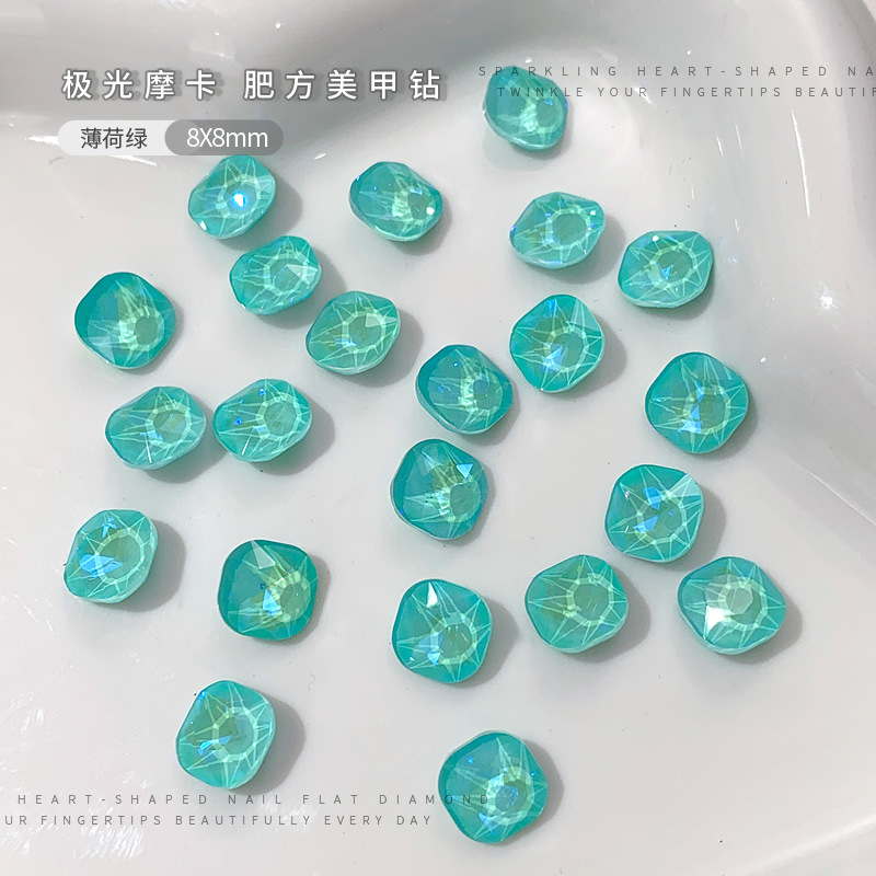 薄荷绿8x8mm.jpg