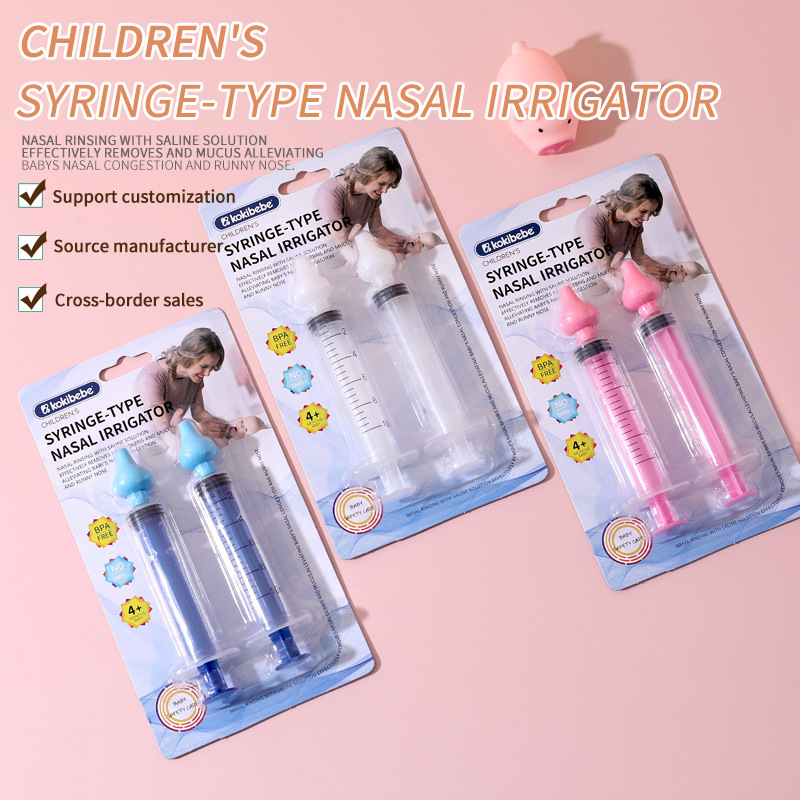 Needle Tube Nasal Washer for Infants and Young Children Manual Nasal Washer Household Injection Needle Tube Nasal Washer Needle Tube Nasal Washer for Infants and Young Children Manual Nasal Washer Household Injection Needle Tube Nasal Washer