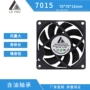 含油工业散热直流风机
