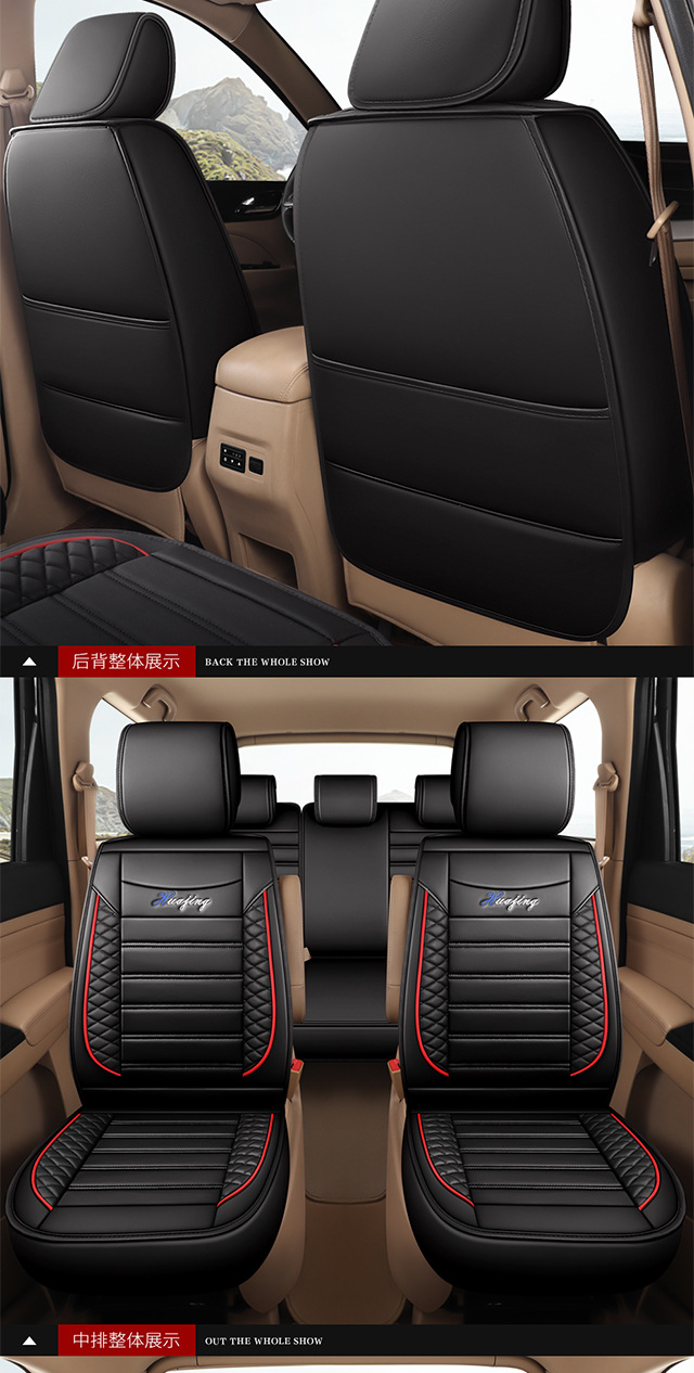 Wuling Xingguang 730 Seat Covers, Jiachen Full Surround, Byd M6, Buick Gl8, Fengxing S500 Seven-Seater Leather